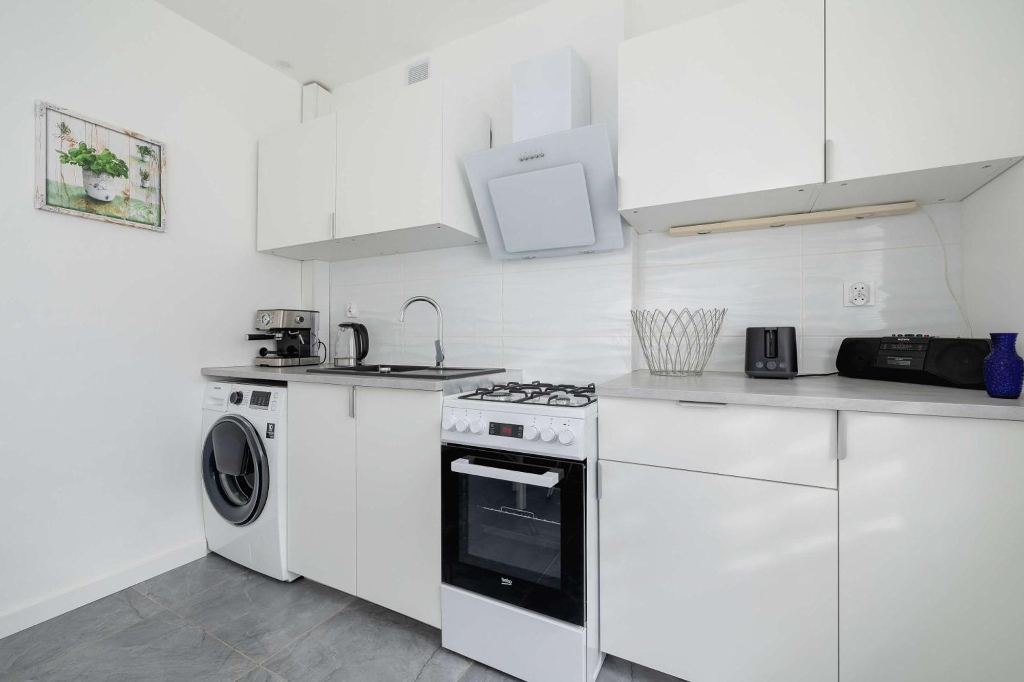 Colorful Studio Near The Spodek Arena In Katowice By Noclegi Renters Εξωτερικό φωτογραφία